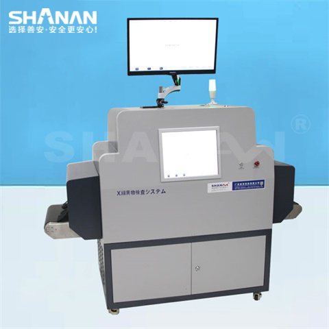 SA-G6000X光異物檢測(cè)機(jī)