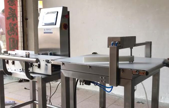 盒裝五金件稱(chēng)重